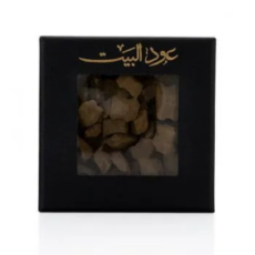 عود البيت – 28 جم